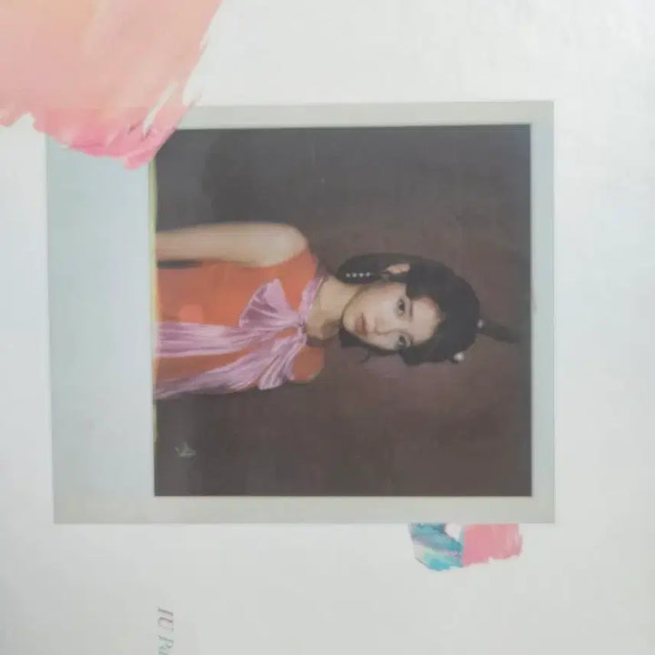 [BUNJANG] IU Palette CD Bundle Set / 아이유 팔레트 CD