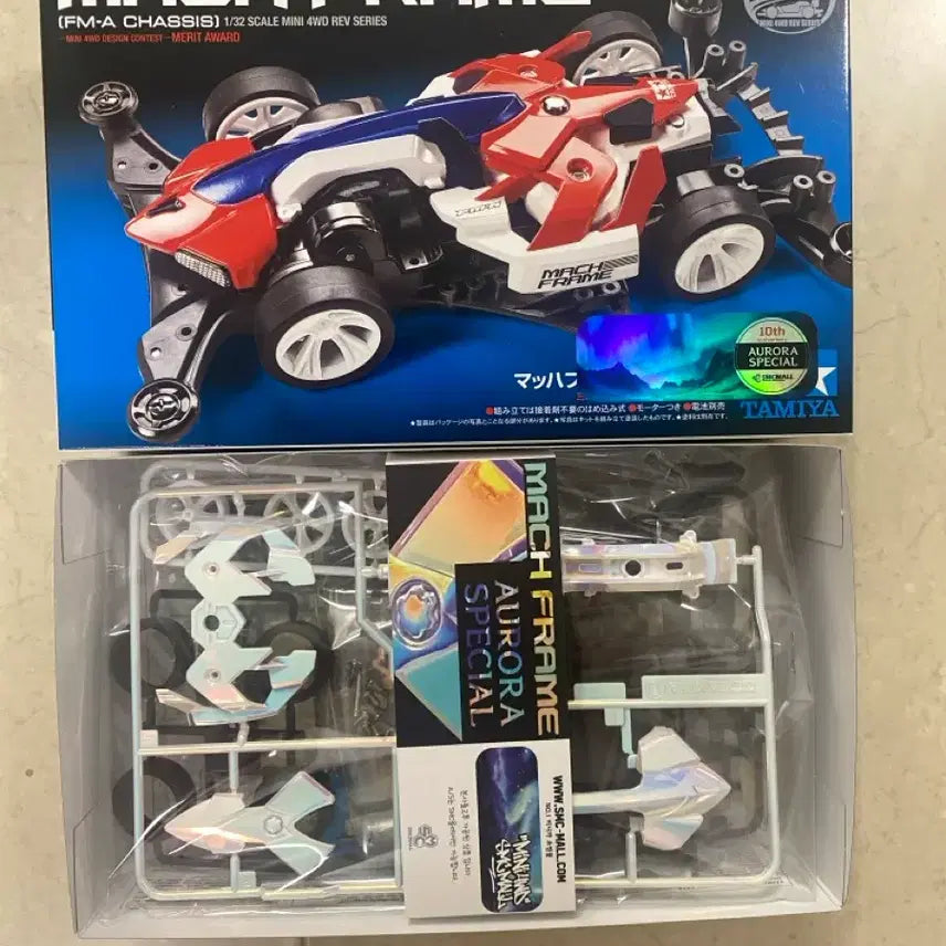 [BUNJANG] Tamiya Mahaframe Aurora Limited Edition 18714 / 타미야 마하프레임 오로라 한정판 18714