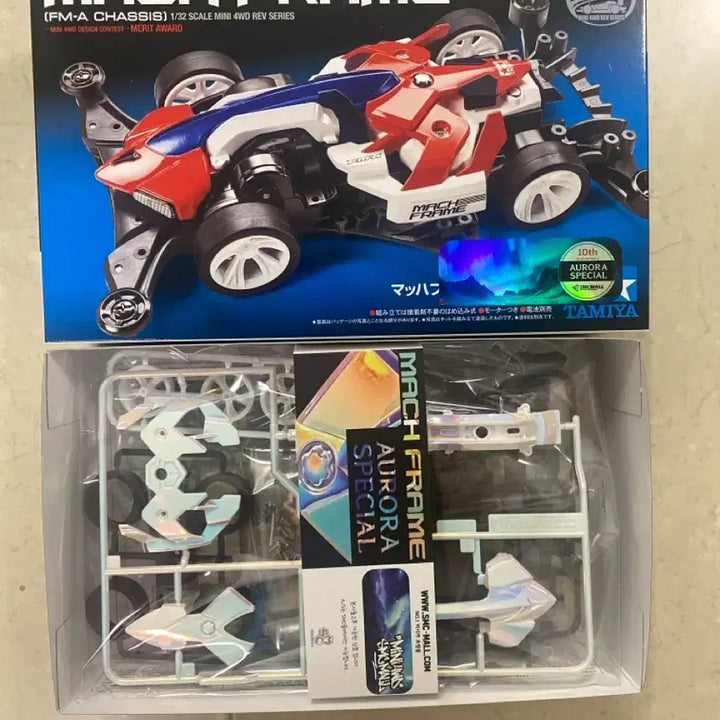 [BUNJANG] Tamiya Mahaframe Aurora Limited Edition 18714 / 타미야 마하프레임 오로라 한정판 18714