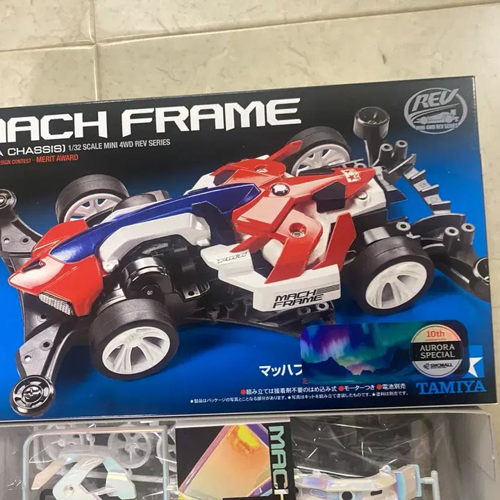 [BUNJANG] Tamiya Mahaframe Aurora Limited Edition 18714 / 타미야 마하프레임 오로라 한정판 18714