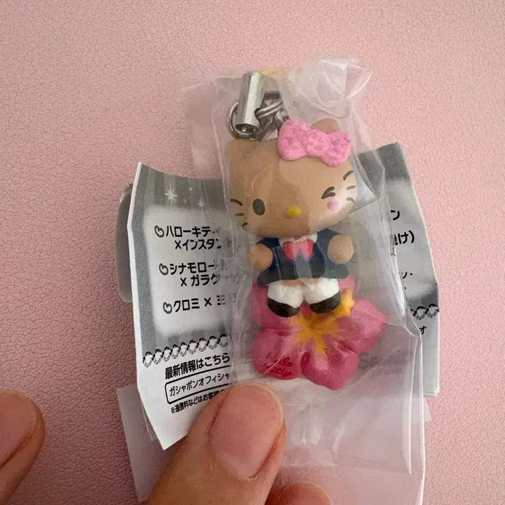 [BUNJANG] Sanrio Heisei Gyaru Tan Kidult Gachapon / 미개봉)산리오 헤이세이 갸루참 가챠 태닝키티