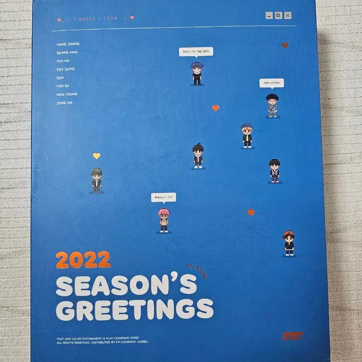 [BUNJANG] ATEEZ 2022 Season&