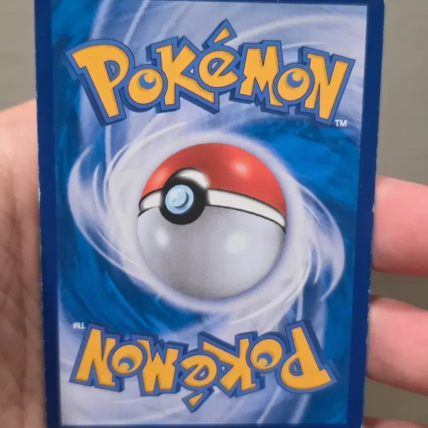 [BUNJANG] Pokemon Card Necrozma GX RR / 포켓몬카드 네크로즈마 GX RR