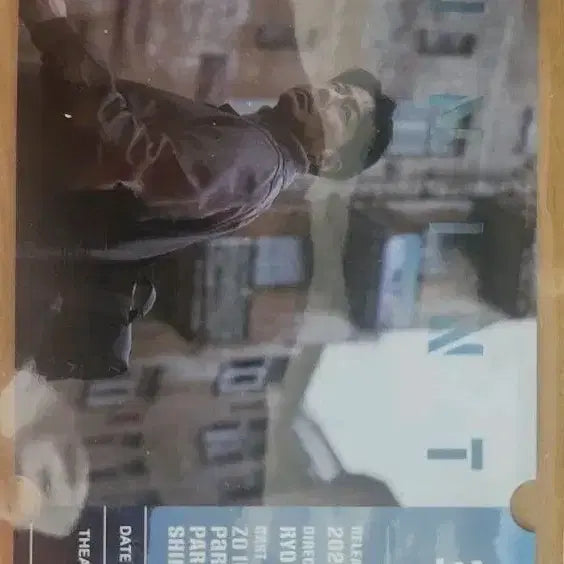 [BUNJANG] Movie Humint CineQ Special Ticket / 영화 휴민트 특전 시네큐 스페셜 티켓