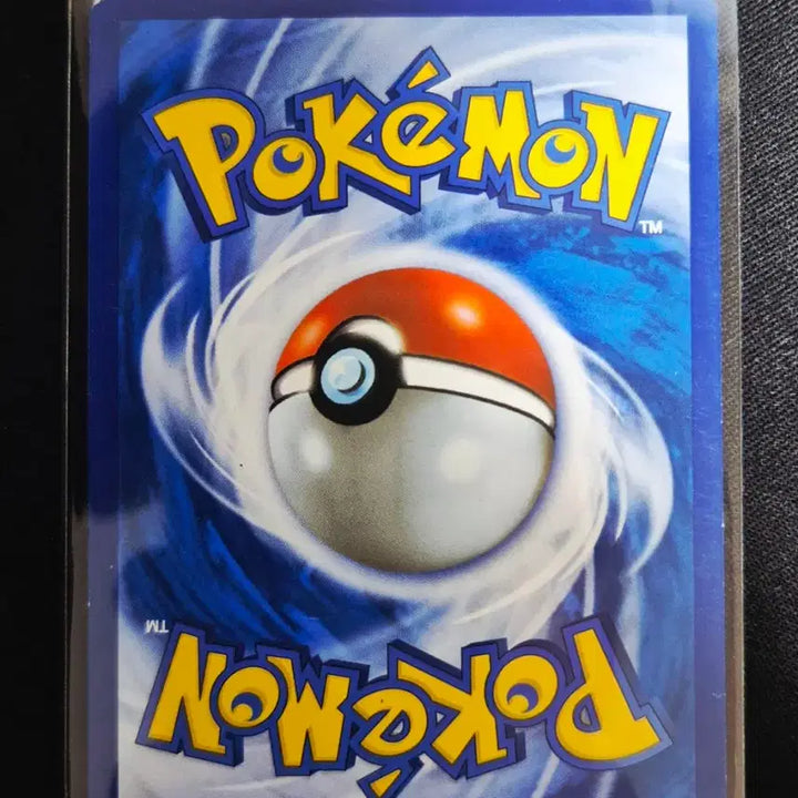[BUNJANG] Komiyaki Artist Illustration XY Series Pokemon Card Snorlax 057/078 / 코미야 작가 일러스트 XY시리즈 포켓몬카드 잠만보 057/078