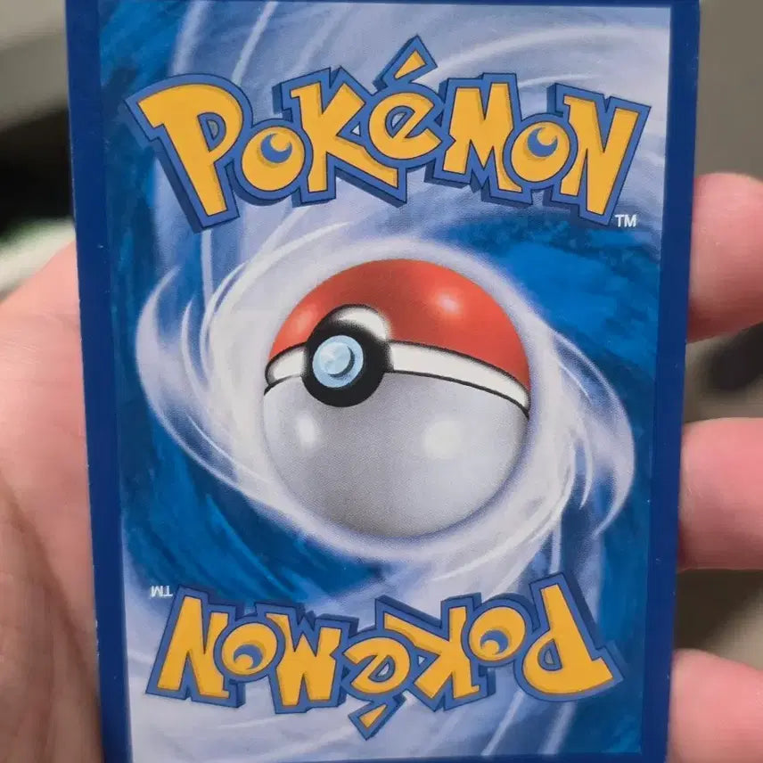 [BUNJANG] Pokemon Card Ninetales GX RR / 포켓몬카드 나인테일 GX RR A-