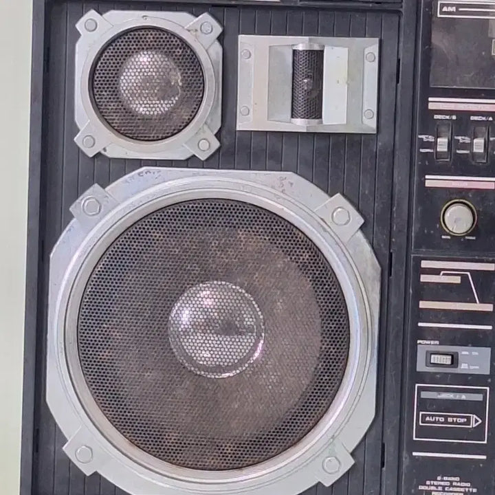 [BUNJANG] Geo Industry Large Combo Cassette Radio / 근대사 수집 자료 옛날 대형 콤보 야외 카세트 라디오
