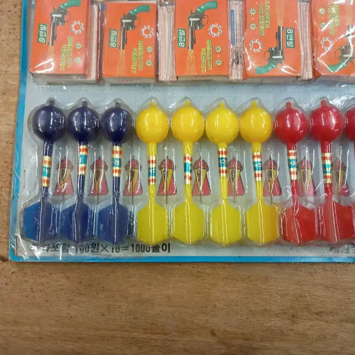 [BUNJANG] 1980s-1990s Rambo-tan (Cap Gun Toy) Set / 1980~90년대 문방구에서 흔히 볼 수 있었던 추억의 &