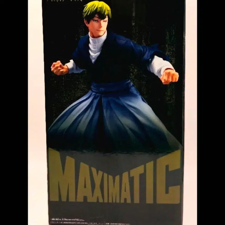 [BUNJANG] Banpresto Jujutsu Kaisen Toji Fushiguro Maximatic Figure / [미개봉]반프레스토 주술회전 사멸회유 젠인 나오야 피규어