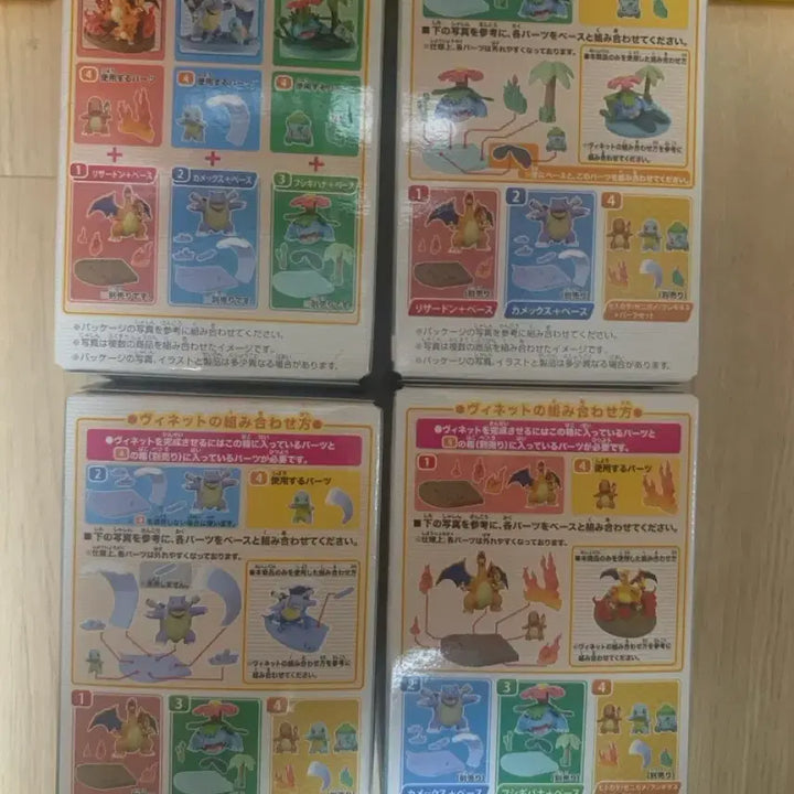 [BUNJANG] Takara Tomy Pokemon Vignette Field 4종 Set Figure Gacha / 타카라토미 포켓몬 비넷필드 4종 세트 피규어 가챠 꼬북이 파이리 이상해씨