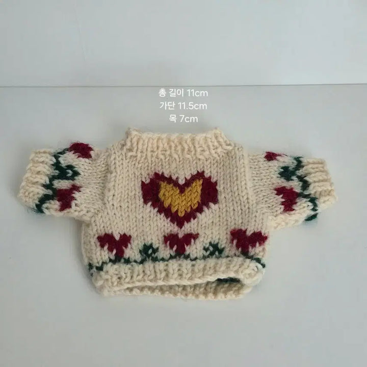 [BUNJANG] Vintage Boys Bear Clothes Knitted Heart Sweater / 빈티지인형옷 보이즈베어옷 보이즈베어인형옷 인형의상 인형옷 빈티지인형
