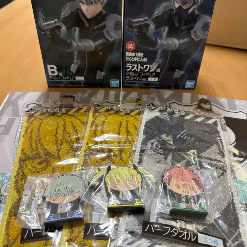 [BUNJANG] Kaiju No. 8 Ichiban Kuji B Prize + Last One Figure Set / 괴수8호 제일복권 B상+라스트원