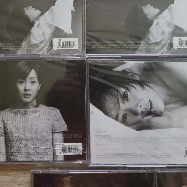 [BUNJANG] Lee Soo Young (이수영) Sealed CD Collection (13 Albums) / (미개봉) 이수영 기억 미개봉 CD 13장