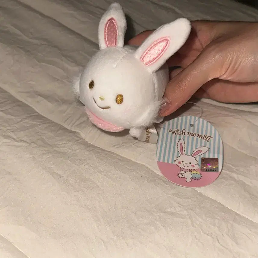 [BUNJANG] Wish Me Mell Squishy Plush Toy / 위시미멜 말랑이 인형