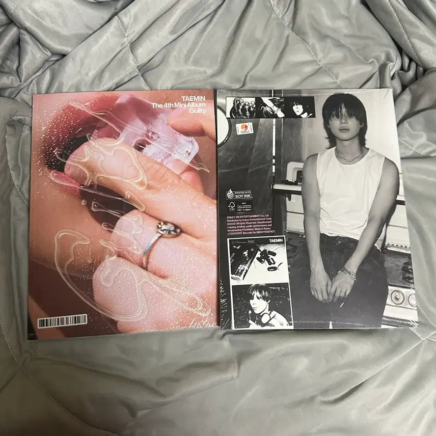 [BUNJANG] SHINee Taemin Guilty 4th Mini Album Set / 나눔) 샤이니 태민 Guilty 4집 미니앨범 길티 앨범 세트