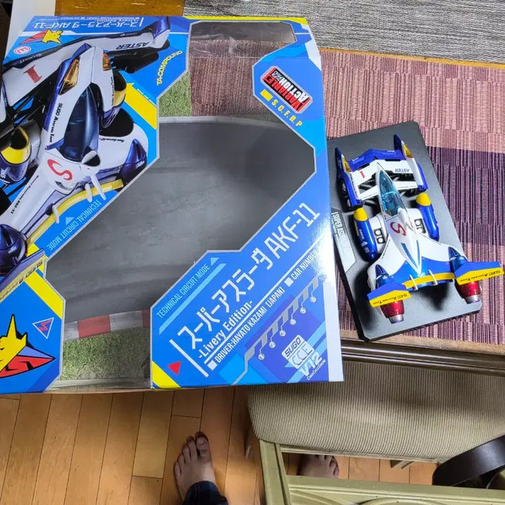 [BUNJANG] Tamiya Mini 4WD Super Asurada AKF-11 Livery Edition / 타미야 미니카 슈퍼 아스라다 AKF-11 리버리 에디션