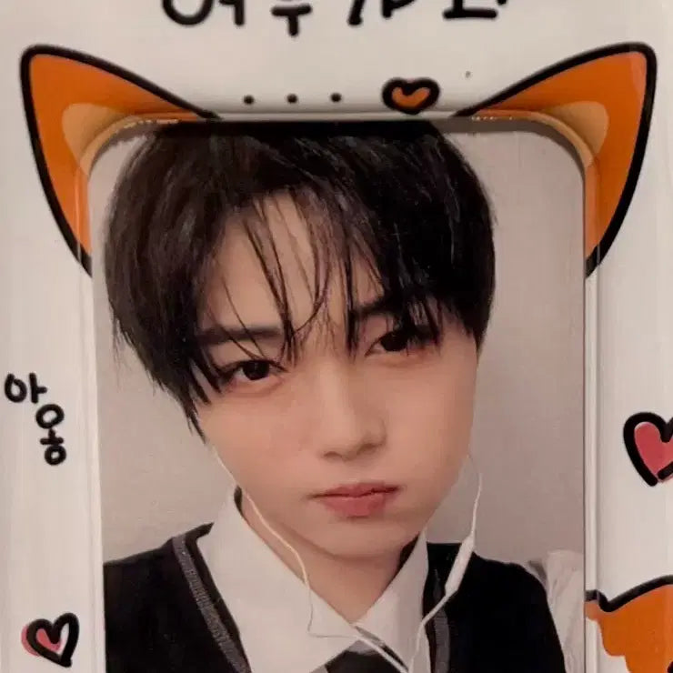 [BUNJANG] ENHYPEN Jay Debut Plan New Kids Final Photocard / 에이엔 장규현 데뷔스플랜 뉴키즈 파이널 포카