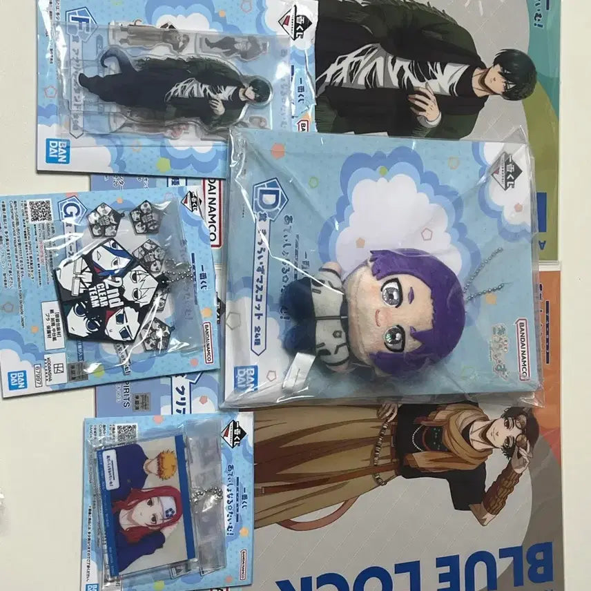 [BUNJANG] Blue Lock Ichiban Kuji D, I, F, H, G Prize Bundle Set (Sealed) / (미개봉)블루록 제일복권 쿠지 레오 린 일괄