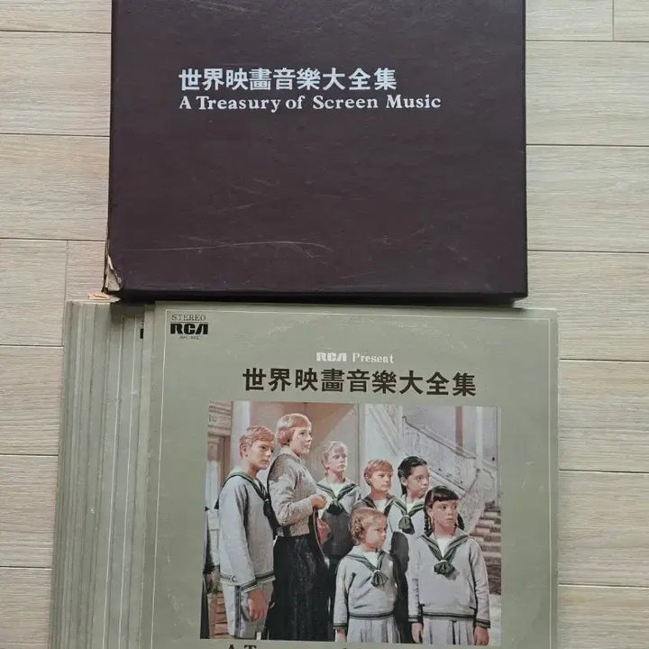 [BUNJANG] RCA World Film Music Collection 15-LP Box Set / RCA 세계 영화음악 대전집 15장 세트