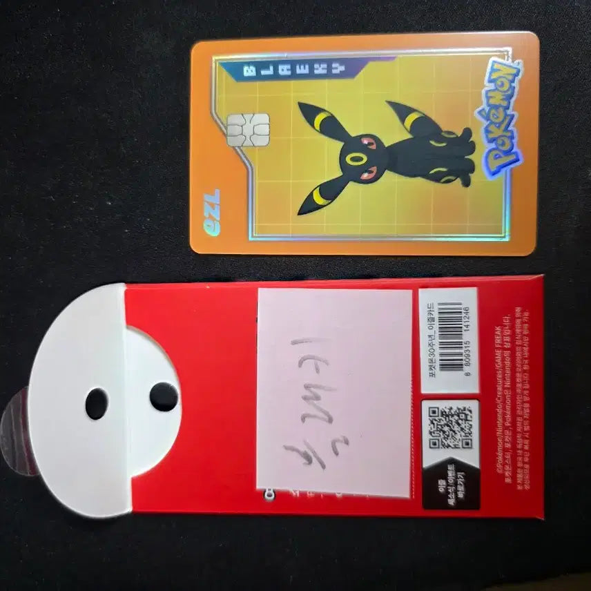 [BUNJANG] Pokemon Trading Card Set - Mew, Rayquaza, Umbreon / 포켓몬 교통카드 뮤 레쿠자 블래키