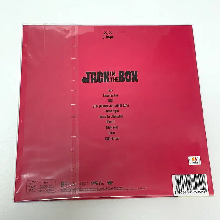 [BUNJANG] BTS J-Hope Jack In The Box LP / BTS 방탄 제이홉 Jack In The Box LP