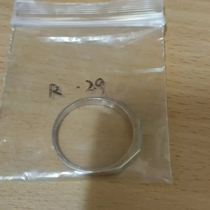 [BUNJANG] Manito Pop-up R Ring / qwer 마니또팝업 R반지