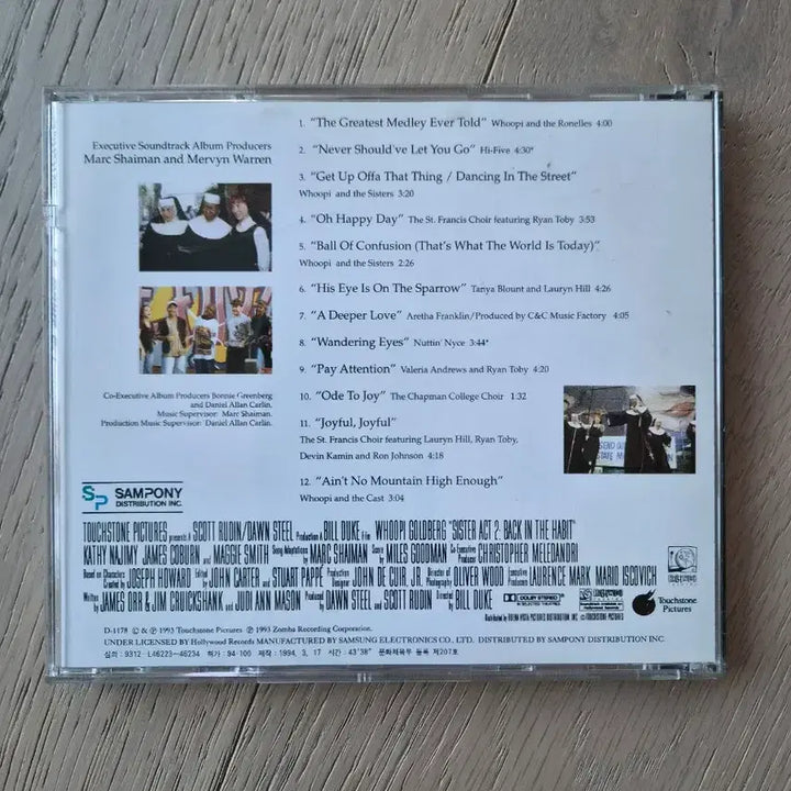 [BUNJANG] Sister Act 2: Back in the Habit Original Motion Picture Soundtrack CD / 시스터 액트 2: 백 인 더 해빗 OST CD