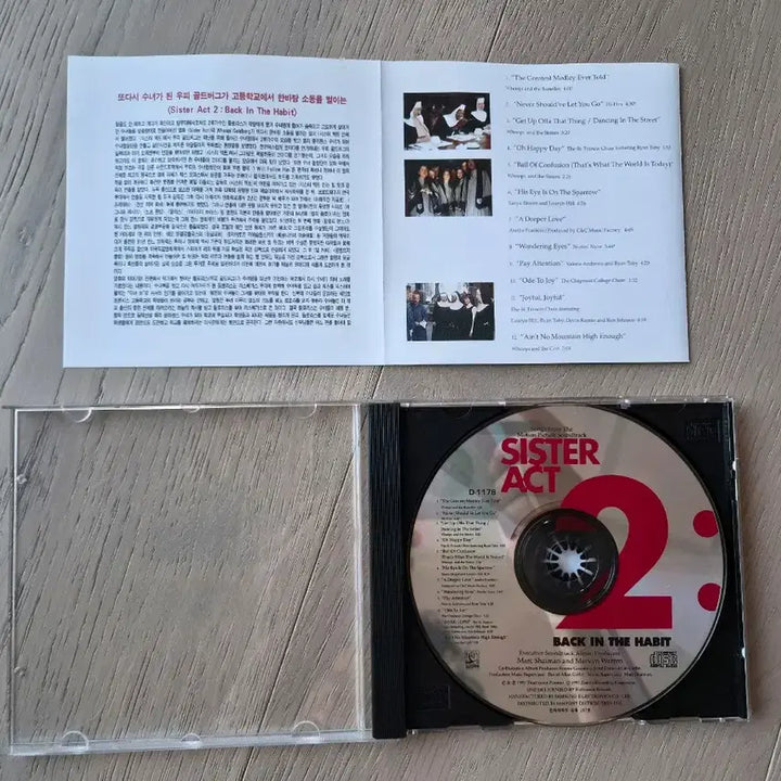 [BUNJANG] Sister Act 2: Back in the Habit Original Motion Picture Soundtrack CD / 시스터 액트 2: 백 인 더 해빗 OST CD