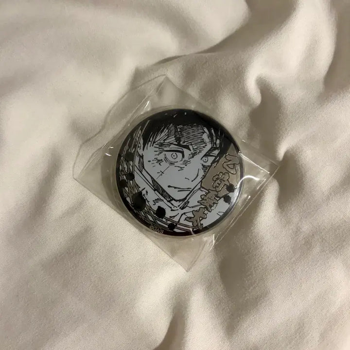 [BUNJANG] Jujutsu Kaisen Yuta Okkotsu Silver Original Art Can Badge Jump Shop / 주술회전 옷코츠 유타 실버 원화 캔뱃지 점프샵