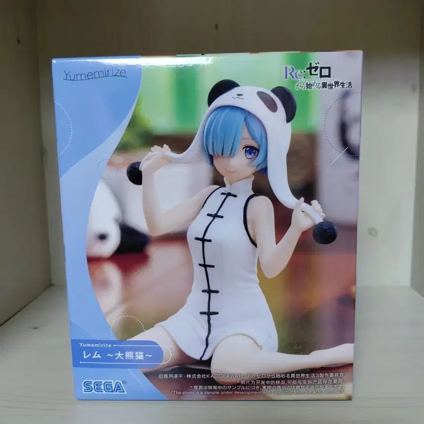 [BUNJANG] Sega Re:Zero Rem Panda Outfit Figure / 세가 Re: 제로 리제 렘 대 팬더 피규어