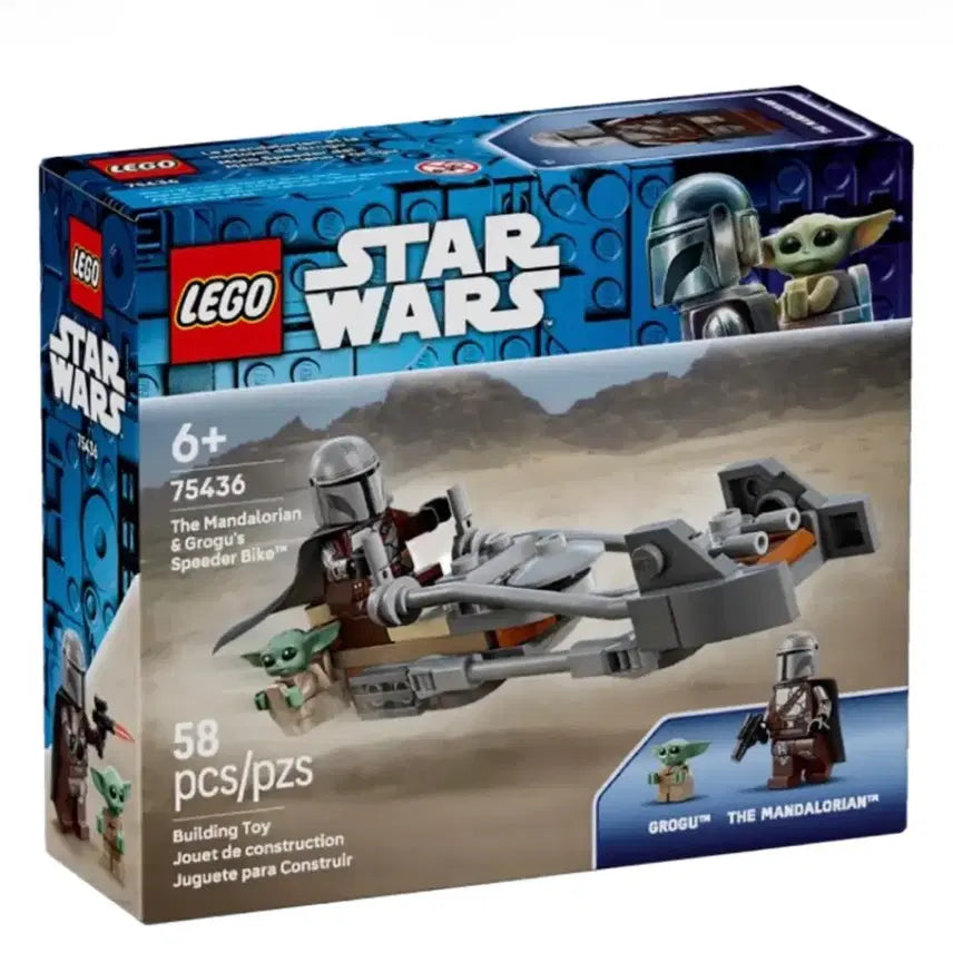 [BUNJANG] LEGO 75436 / 레고 75436
