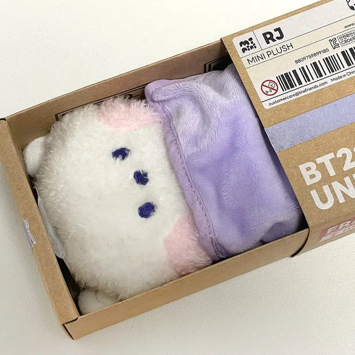 [BUNJANG] BTS BT21 Minini Standing Doll Jin RJ / BTS 방탄 라인프렌즈 BT21 미니니 스탠딩 인형 진 RJ
