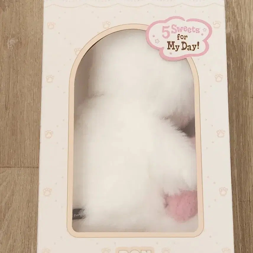 [BUNJANG] Day6 Voice Keychain (Don Version) - Sealed / 데이식스 보이스 키링(미개봉) - 돈 버전