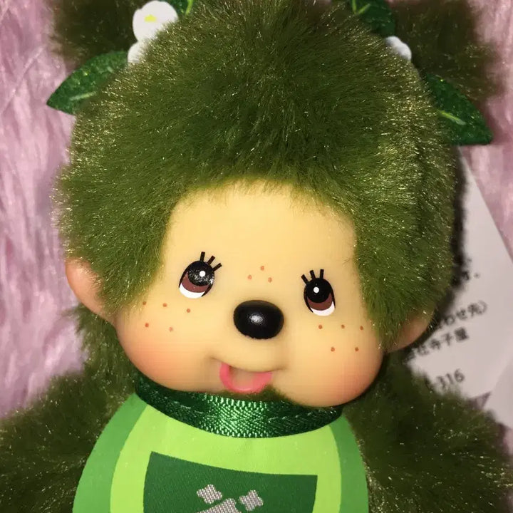 [BUNJANG] Kyoto Matcha Monchhichi Keyring Set / (무료배송)교토 말차 몬치치 키링 키체인 세트