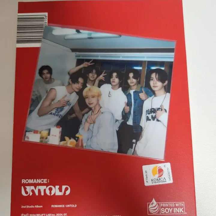 [BUNJANG] ENHYPEN Romance: Untold Engine Ver. Heeseung Photocard Bundle Set / 엔하이픈 romance : untold 엔진반 희승포카
