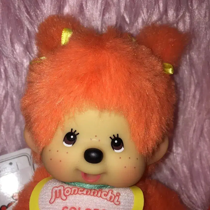 [BUNJANG] Monchhichi Orange Color Keychain Set / (무료배송)단종 컬러즈 몬치치 오렌지 주황 키링 키체인 세트
