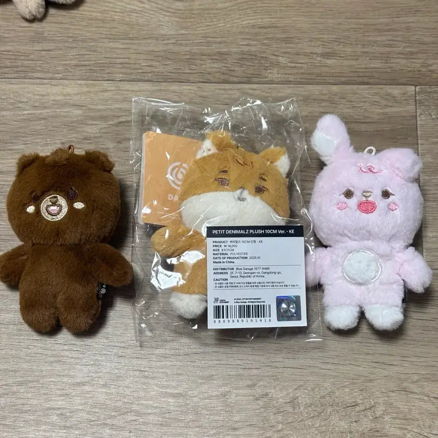 [BUNJANG] DAY6 [The Production] Bang Ke-pil Photocard Holder / DAY6 데이식스 쁘멀 방케필