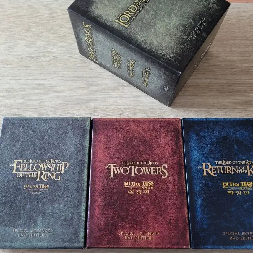 [BUNJANG] The Lord of the Rings Trilogy Extended Edition DVD Box Set / 반지의 제왕 트릴로지 확장판 DVD 박스세트