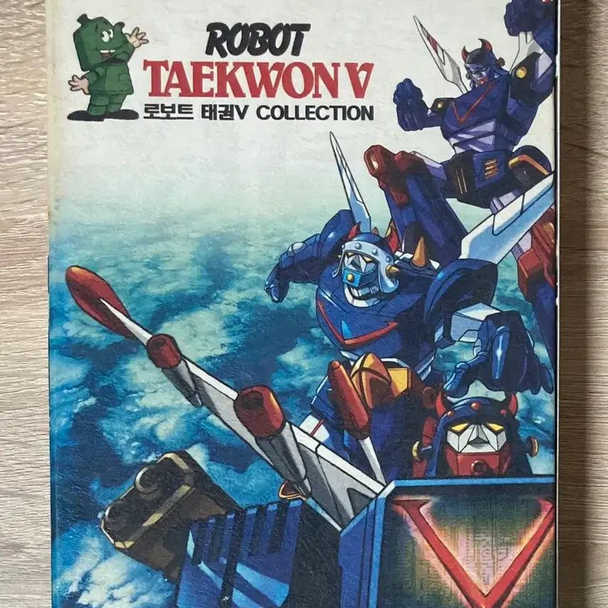 [BUNJANG] Robot Taekwon V Collection (3 Disc) DVD / 로보트 태권브이 콜렉션 (3disc) DVD 판매