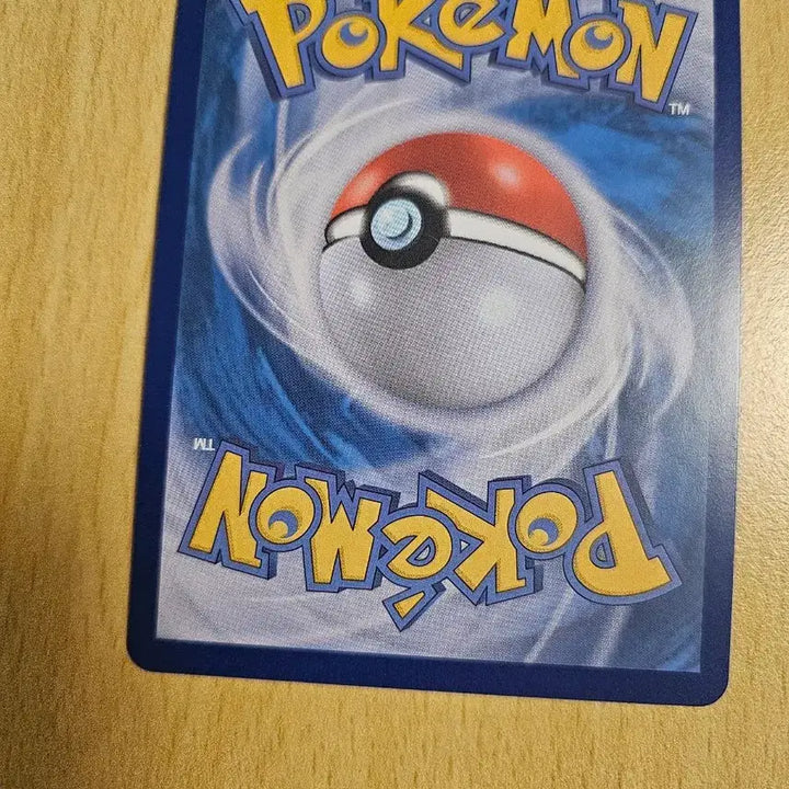 [BUNJANG] Reshiram BW-R Trading Card / 제크로무 bwr 팝니다
