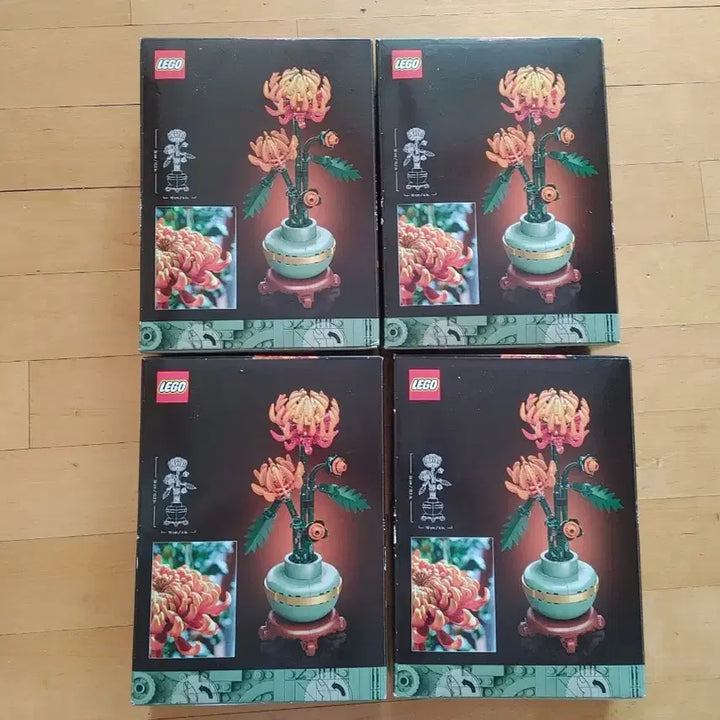 [BUNJANG] LEGO 10368 Chrysanthemum (4 Sets) - New / *택포* (미개봉)(정품) 레고 10368 국화 4개 팝니다.