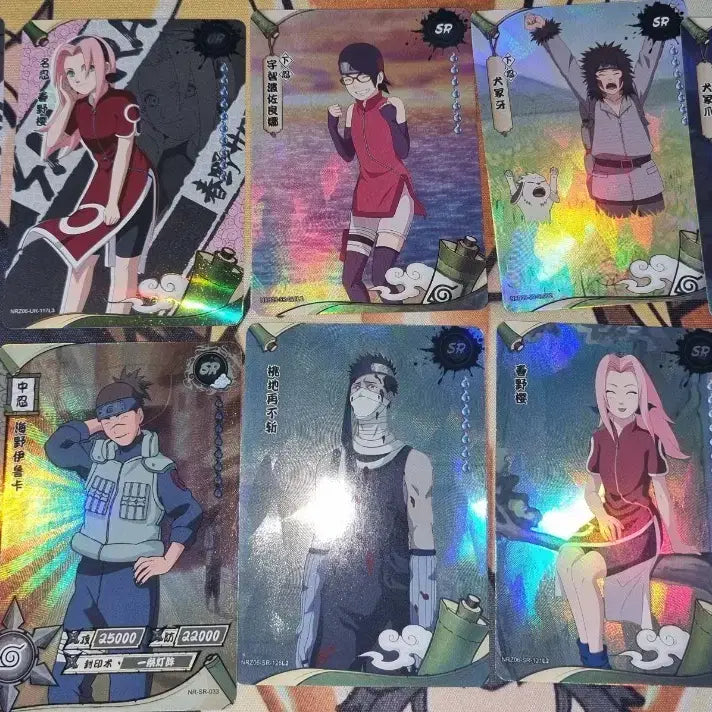 [BUNJANG] Naruto Trading Cards - 20 SR+ Cards + 30 Common Cards / 나루토 카드 SR이상 20개 급처 서비스 일반카드 30개