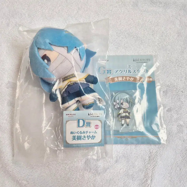 [BUNJANG] Mami Sayaka Nuigurumi Charm + Mini Acrylic Stand / 미키 사야카 누이구루미 챰 + 미니 아크릴스탠드