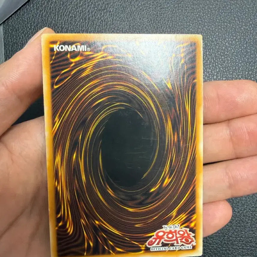 [BUNJANG] Yu-Gi-Oh! Leviathan Dragon 1st Edition Holo / 유희왕 레비아단 드래곤 1st edition 홀로 판매