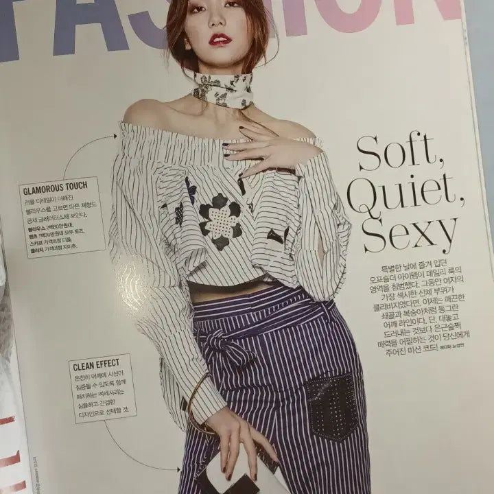 [BUNJANG] COSMOPOLITAN May 2016 Issue featuring Go Hyun-jung, Kim Min-jung, Yoon So-hee, Shin Min-a, Shin So-yul, Jessica, Kim Mu-yeol, Yoon Seung-a, Cha Ye-ryun, Lee Ho-jung, Yoon Si-yoon, Kim Sae-ron, Chun Woo-hee, Esom / 고현정 코스모폴리탄 COSMOPOLITAN 2016년 5