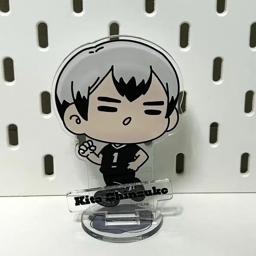 [BUNJANG] Haikyuu!! Shinsuke Kita SD Acrylic Stand Official Goods / 하이큐 키타 신스케 sd 아크릴 스탠드 공식 굿즈 공굿