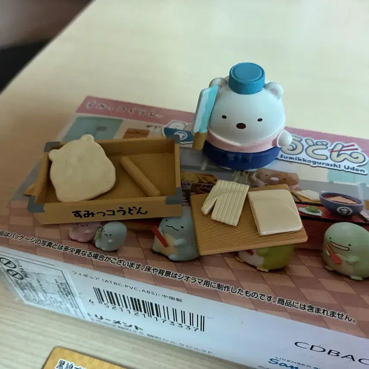 [BUNJANG] Re-Ment Sumikko Gurashi Udon Shop Figure Set / 리멘트 스밋코구라시 우동가게 피규어