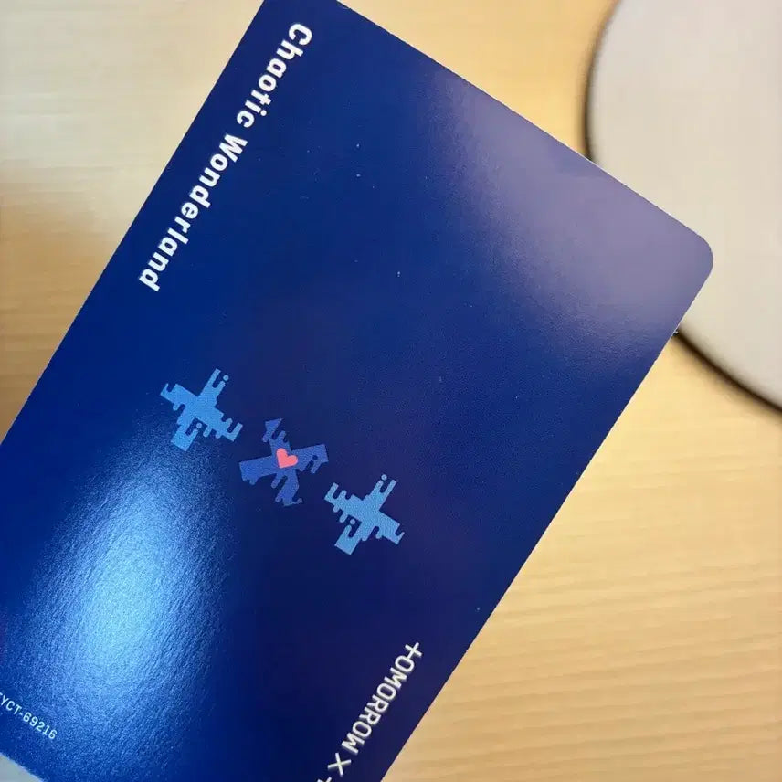 [BUNJANG] TXT Beomgyu Wonderland Photocard / 투바투 범규 포토카드 원더랜드