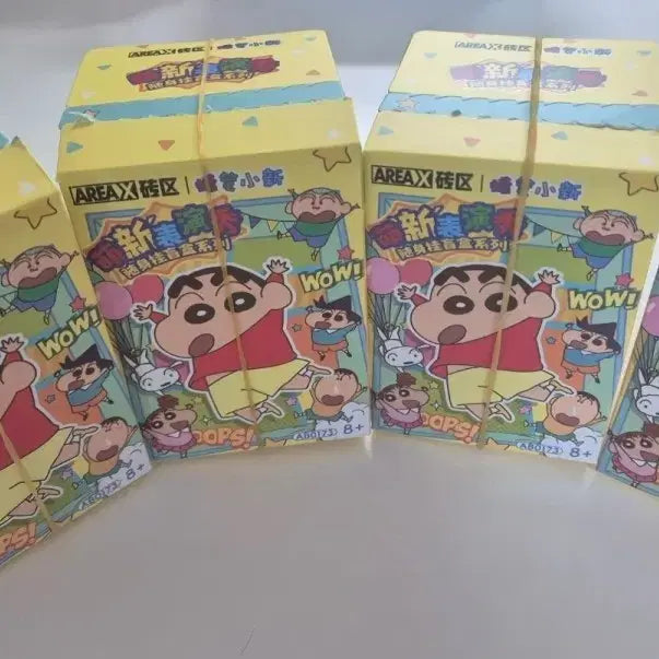 [BUNJANG] Crayon Shin-chan Lego Figure Keychain Bundle Set / [4종 일괄] 짱구는못말려 레고 피규어 키링