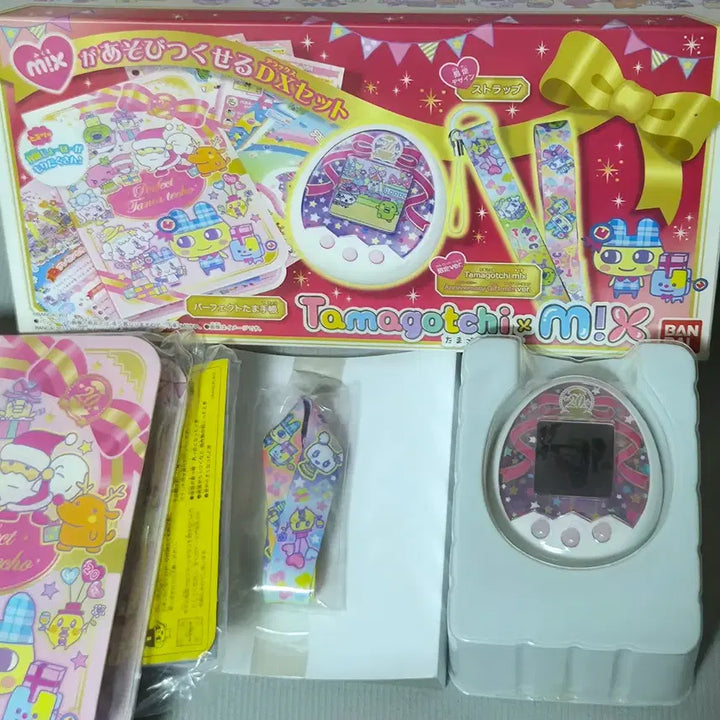 [BUNJANG] Tamagotchi Mix Gift Full Box / 다마고치 믹스 기프트 풀박스
